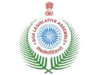 Goa Legislative Assembly
